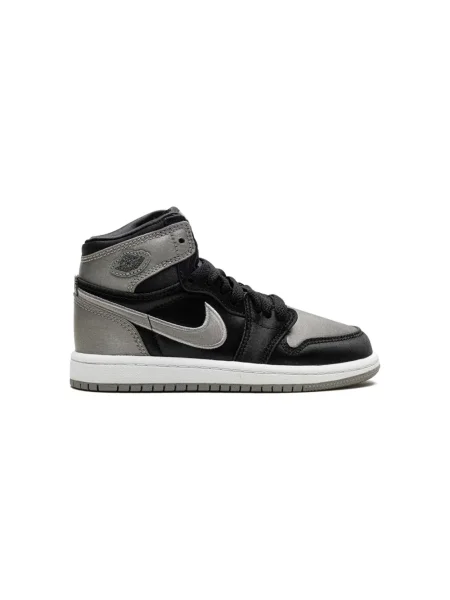Sneakersy dziecięce Jordan 1 Retro szare