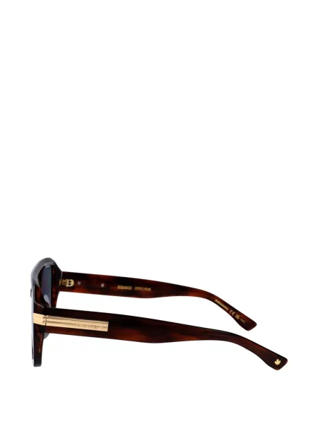 Ochelari de soare Dsquared2 Eyewear maro