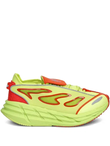 Sneaker Adidas By Stella Mccartney sárga