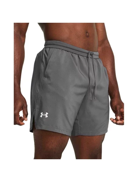 Szorty Under Armour Launch 7" białe