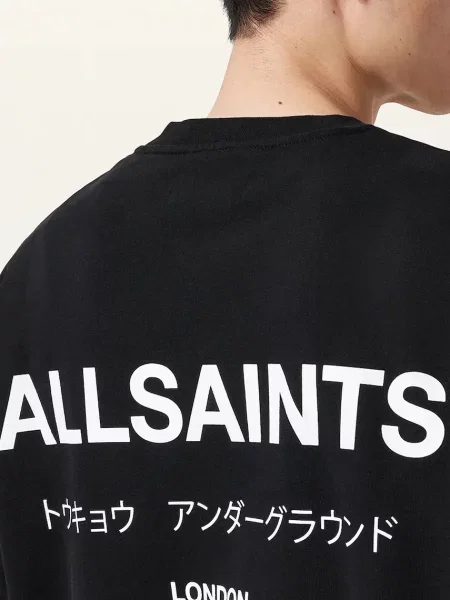 Свитер Allsaints с принтом коричневый