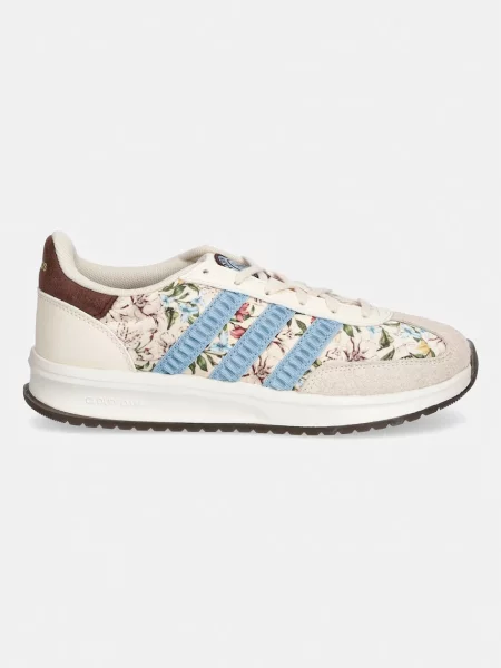 Adidas Run superge bež