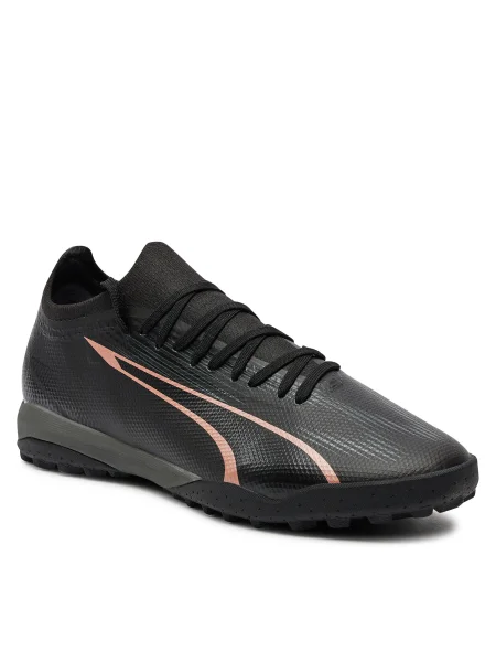 Félcipo Puma fekete