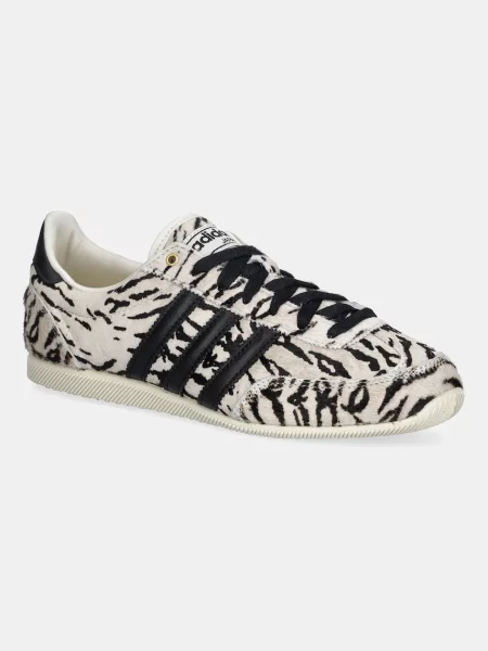 Kožené tenisky adidas Originals Japan sivá