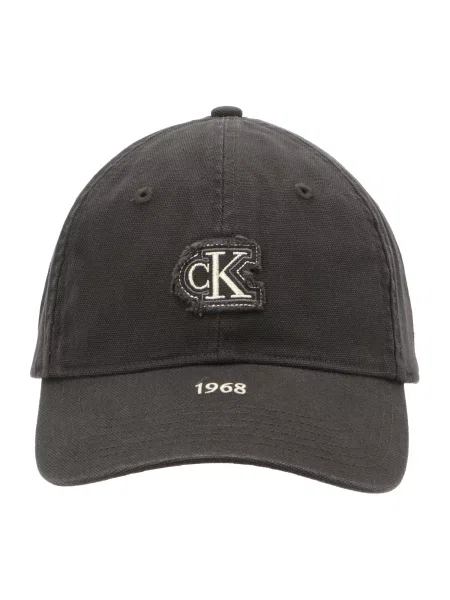 Șapcă Calvin Klein din canvas gri