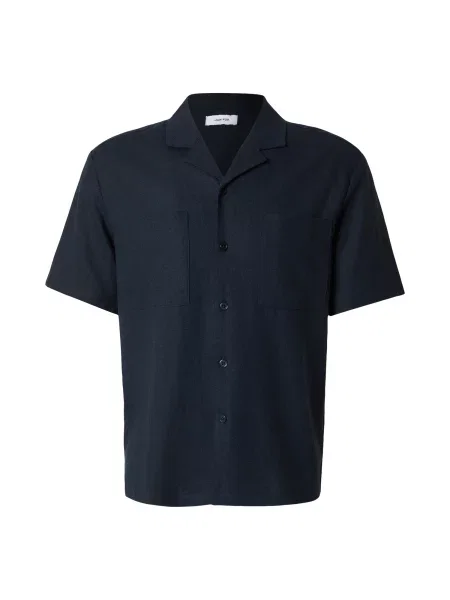 DAN FOX APPAREL Cămașă Leonard bleumarin
