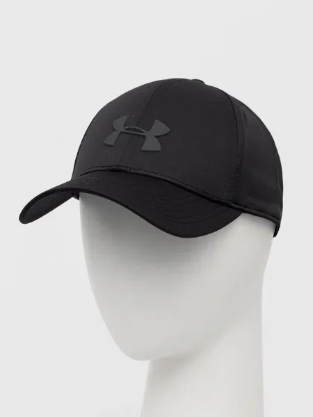 Čepice Under Armour hladká černá