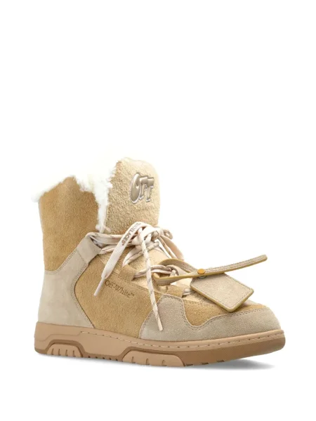 Fűzős csipkés sneaker Off-white fehér