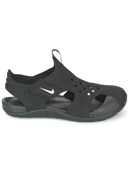 Gyerek félcipő Nike fekete