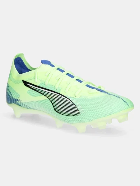 Tenisice Puma zelena