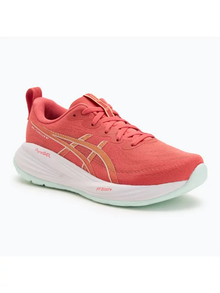 Běžecké boty ASICS Gel-Cumulus 27 dark clay/cream pink