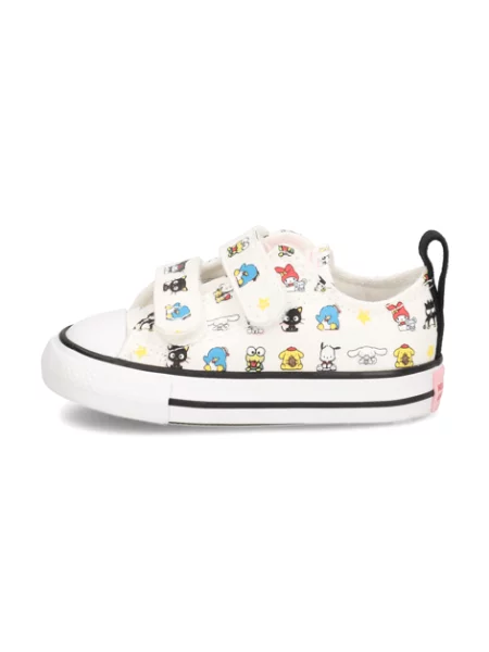Dětské tenisky Converse Chuck Taylor All Star bílé