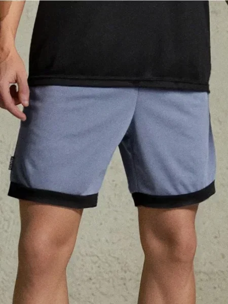 Sinsay Sportovní kraťasy SNSY PERFORMANCE modrá