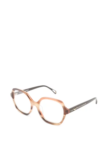 Napszemüveg Zadig&voltaire barna