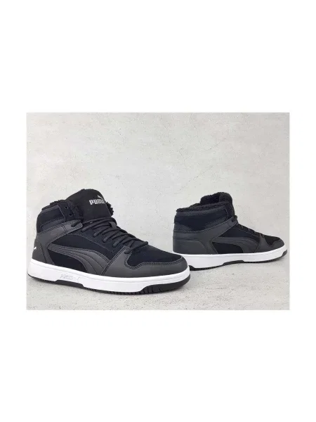 Pantofi copii Puma negru