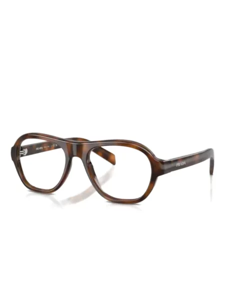 Okulary przeciwsłoneczne Prada Eyewear brązowe