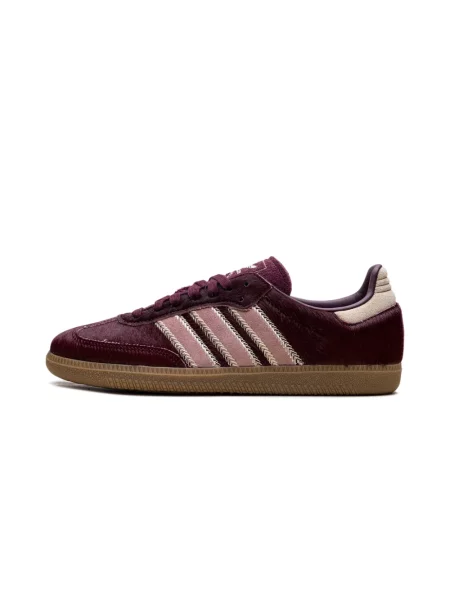 Sneakersy Adidas Samba zamszowe różowe