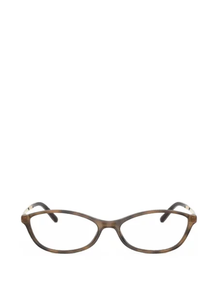 Ochelari de soare Miu Miu Eyewear maro
