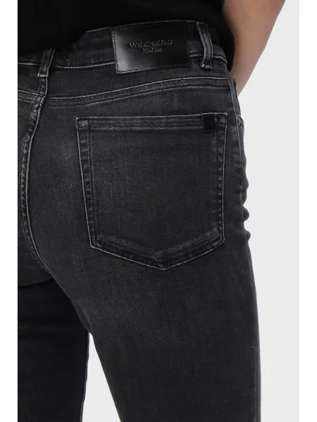 Джинси Weekend Max Mara сірі