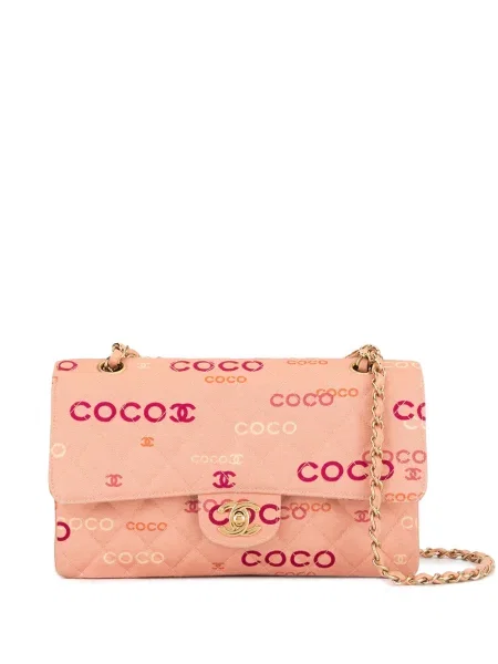 Prošívaný náhrdelník Chanel Pre-owned růžový