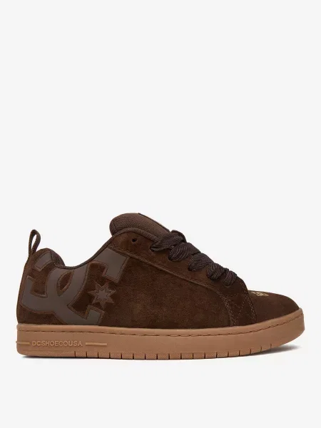 Sneakersy brązowe