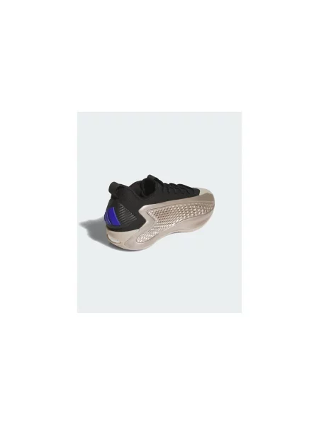 Pantofi Adidas maro