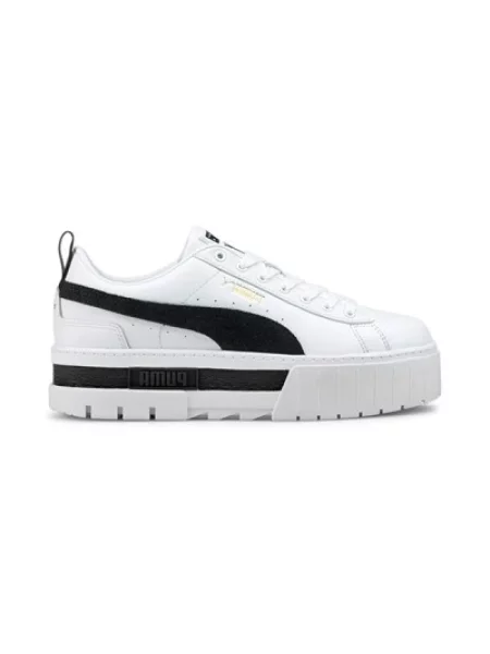 Sneakersy Puma białe