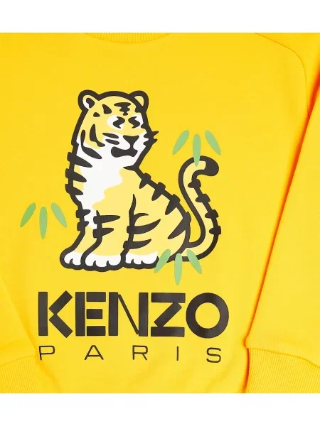 Φούτερ Kenzo κίτρινο