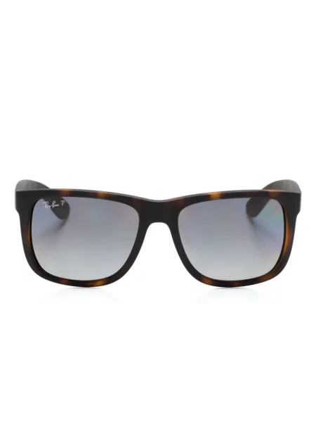 Ochelari de soare Ray-ban maro