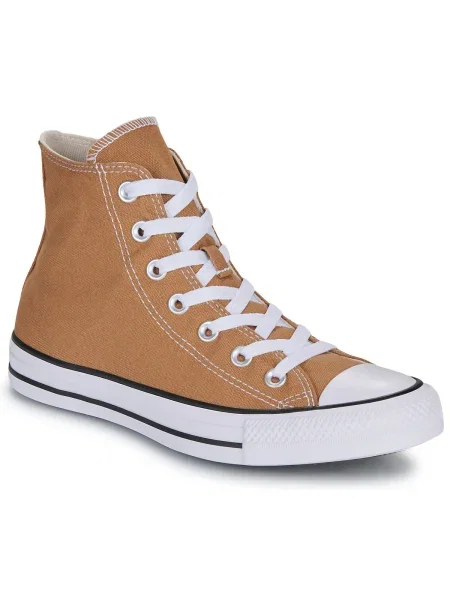 Pantofi Converse galben