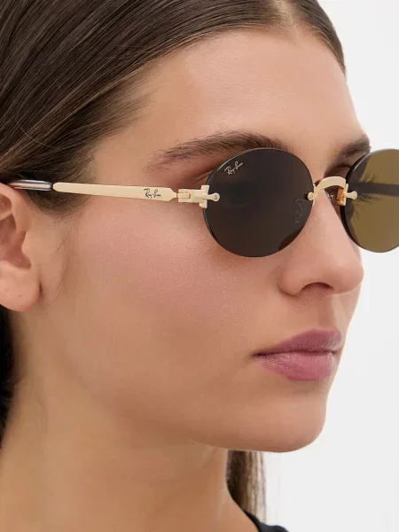 Ray-Ban Napszemüveg / arany barna