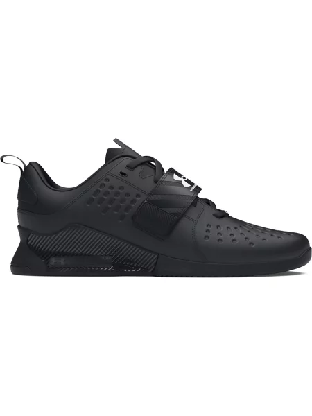 Tenisky Under Armour bílé