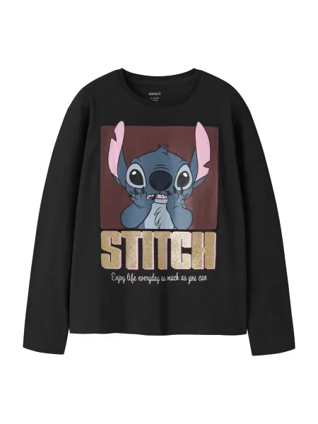 NAME IT Tricou NKFOLBAJA STITCH albastru porumbel / ciocolatiu / auriu negru