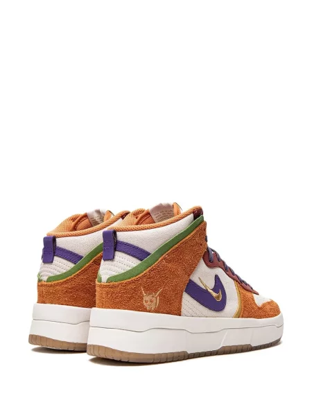 Sportbačiai Nike Dunk oranžinė