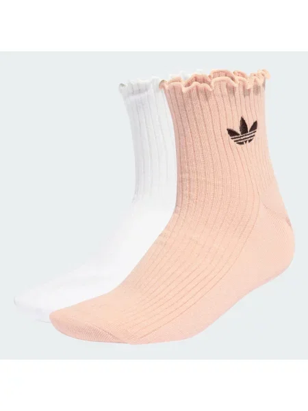 Ponožky Adidas Originals bílé