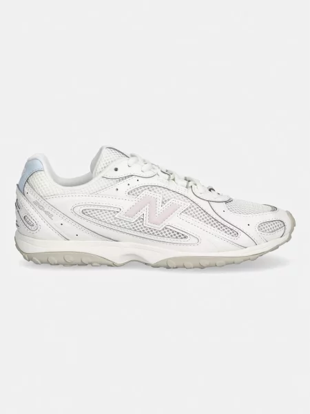 New Balance superge bež