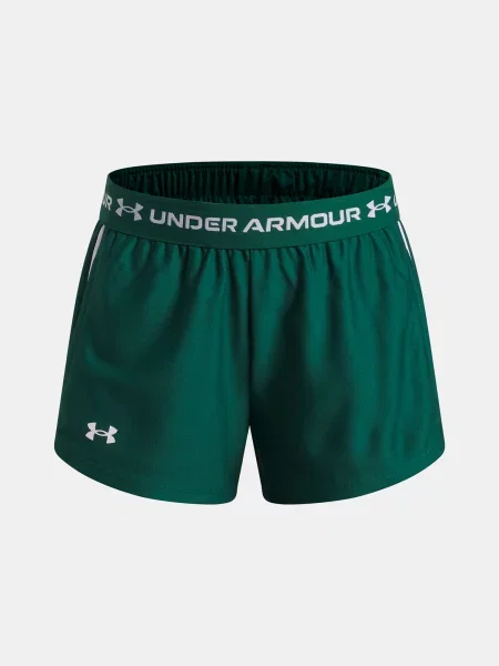 Kratke hlače Under Armour bijela