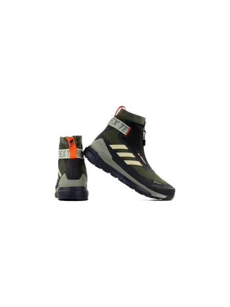 Tenisky Adidas Terrex
