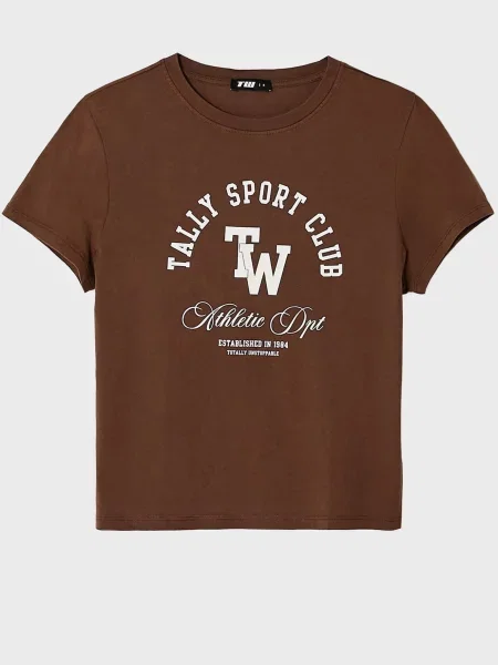Футболка Tally Weijl коричневая