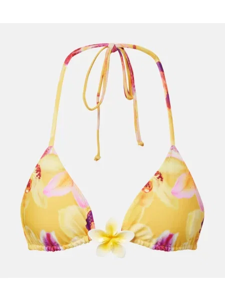 Bikini Same w kwiatki żółty