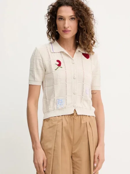 Twinset cardigan de lână bej