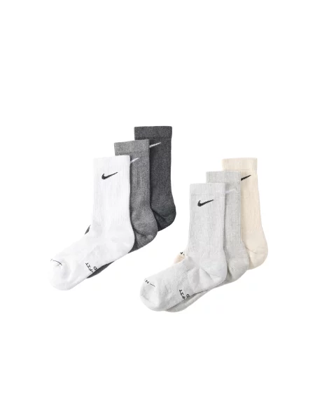 Nike Sportswear Șosete bej / gri / gri deschis / gri închis alb
