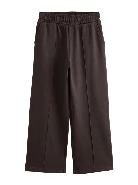 Next Pantaloni ciocolatiu