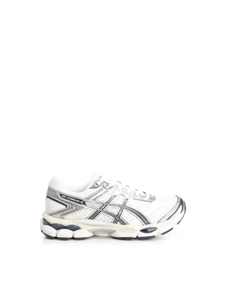 Sneakersy Asics Gel-cumulus skórzane białe