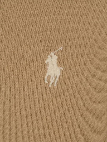 Суитчър Polo Ralph Lauren с връзки синьо