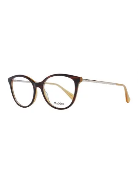 Okulary przeciwsłoneczne Max Mara brązowe