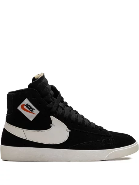 Sacou Nike negru