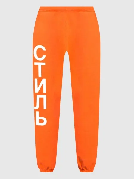 Брюки Heron Preston с принтом оранжевые