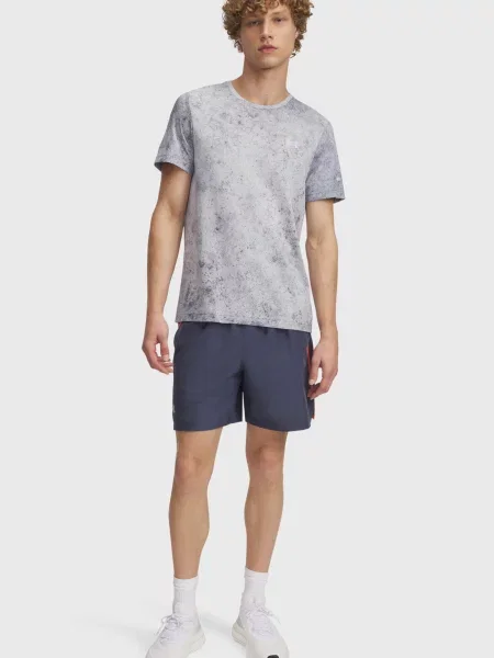 Спортивные шорты Under Armour серые