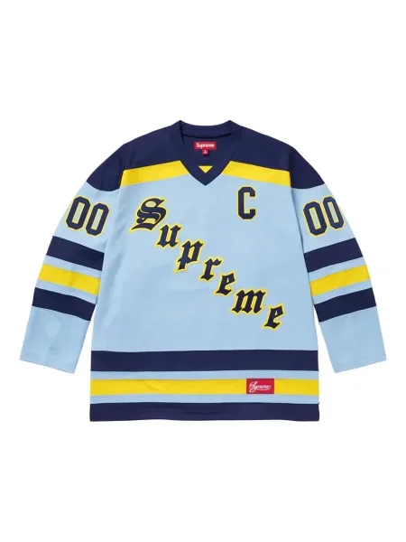 Tricou Supreme albastru